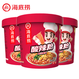 海底捞冲泡酸辣粉 红薯粉丝 方便速食米线零食 免煮懒人食品早餐夜宵 酸辣粉144g*3桶