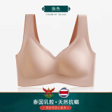 画内闺蜜背心内衣女聚拢无痕无钢圈文胸收副乳运动内衣 083 肤色(单件) M (建议100斤以下 70ABC & 75AB)