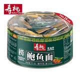 寿桃鲍鱼面 手工竹升面云吞面非油炸港式方便面 配橄榄油酱包570g/盒