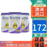 合生元（BIOSTIME）保税澳版合生元(BIOSTIME) 金水滴羊奶粉800g婴幼儿奶粉原装进口 【保税】3段3罐效期25年4月