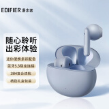 漫步者（EDIFIER）N2真无线蓝牙耳机 通话降噪 音乐耳机  蓝牙5.3  X2升级版 适用苹果华为小米手机 雾霾蓝