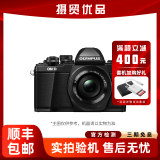 奥林巴斯/OLYMPUS EM5 EM10 微单相机 套机 奥林巴斯 二手微单相机 95新 E-M10 Mark II PZ 14-42 黑色 95新