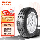 玛吉斯（MAXXIS）轮胎/汽车轮胎 185/65R14 86H MA708 原配别克凯越