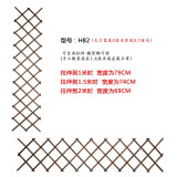 斗途园艺 户外木格栅伸缩木拉网 围栏网格花架防腐木篱笆  攀爬架碳化木栅栏 H82加厚(0.7cm)