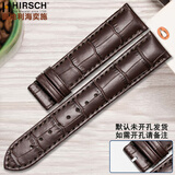 海奕施（HIRSCH）无扣牛皮表带鳄鱼纹适用于浪琴天梭 汉密尔顿 豪雅 贝伦赛丽 蝶飞 无扣-棕皮棕线：L码 表耳20mm-表扣18mm