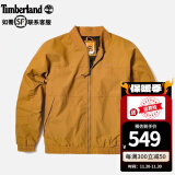 Timberland添柏岚外套男春秋款户外运动防风宽松工装经典时尚棒球服飞行夹克 A6R87P47/小麦色/内里网衬 L