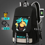亿秀书包男初中生双肩包防盗发夜光小学生男孩四五六年级背包新款结实 坐下【充电款配挂件+数据线】