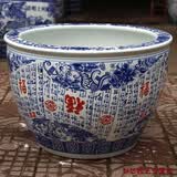 百雅达青花景德镇陶瓷鱼缸1米特大水缸瓷缸客厅庭院睡碗莲盆荷花乌龟缸 福到 53x53x32cm默认无孔，需要开孔备注留言