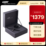凌美(LAMY)钢笔 2000系列 杜康14k铂金笔尖模克隆材质磨砂黑色墨水笔 商务礼盒 EF0.5mm送礼礼物