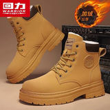 回力男鞋马丁靴2025秋冬季新款男士加绒登山雪地靴保暖棉靴子 卡其 43
