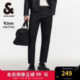 杰克·琼斯（JACK&JONES）男装休闲裤男冬季绅士长裤天丝棉感潮流裤子品牌商务男裤四季款 黑色 170/76A/SR