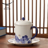 永丰源（auratic）幸福和鸣 陶瓷茶杯 三件套350ml泡茶杯 对杯情侣杯送礼 礼盒装 （三件套单杯-青花）