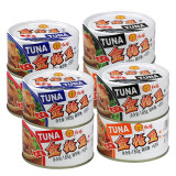 红塔 金枪鱼罐头 吞拿鱼tuna 方便食品 下 海鲜熟食  健身沙拉 即食鱼 金枪鱼185克×8罐(4种口味)