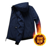 NBHD NASA夹克男大码男装新款春秋季外套男加肥加大码休闲男装潮 深蓝（加绒） XL(120-135斤)