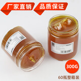 屹嘉临黄油润滑脂家用机械油轴承齿轮机油门轴车门滑轨油脂电动车耐高温 黄油润滑脂【300克】