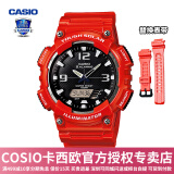 卡西欧（CASIO） 男表女表卡西欧手表男女情侣表学生时尚运动表太阳能双显电子表 AQ-S810WC-4A+替换表带