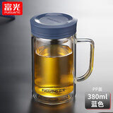 富光 大容量双层玻璃杯 带手柄商务男士办公杯 带盖茶杯 380ml蓝色【京仓直发】