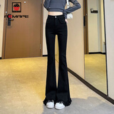 AEMAPE美式牛仔裤女春秋冬2025新款高腰修身毛边喇叭裤流苏阔腿马蹄裤子 黑色-长裤 M 建议100-110斤