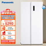 松下（Panasonic）632升大容量冰箱双开门对开门冰箱一级能效 风冷无霜变频家用电冰箱 月光白色NR-EW63WSA-W