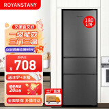 ROYANSTANY180升三门小型冰箱 家用电冰箱三温区中门软冷冻 一级能效节能省电低音超薄 迷你宿舍租房 180L 【一级能效，节能省电款】灰色