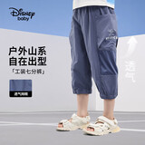 迪士尼（DISNEY）童装儿童男童梭织七分裤工装网眼拼接运动裤子24夏DB421OE03蓝130
