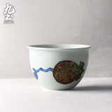 九土青花釉里红茶杯陶瓷家用主人杯品茗杯功夫茶具杯子茶盏 青花釉里红【石榴款】