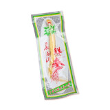 阡亩良茗店铺专用 赠品查看链接（单品不发货） 赠品鲜人参