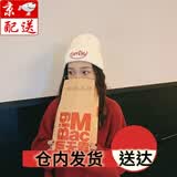 唯卓丽（WEIZHUOLI）冬季男女毛线帽子款针织毛线帽潮帽防风防寒头套面罩保暖套头冷帽 smile【白】 男女通用【弹力大】