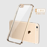 【秒变12直角边】京钢苹果6splus手机壳透明全包边防摔壳iphone6/6s直边方形硅胶壳男女款 苹果6/6S通用 直边透明【土豪金】配钢化膜