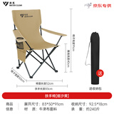 清系户外折叠躺椅午睡床便携式家用沙滩椅靠背椅休闲懒人坐躺椅子 扶手椅[细沙黄]