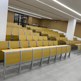 大学阶梯教室连体排椅学校多媒体多功能报告厅会议室礼堂联排座椅 中排阶梯椅定制