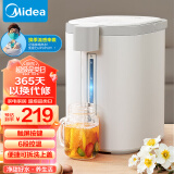 美的（Midea）电热水瓶热水壶电水壶304不锈钢净甜5L多段智温控自动断电电热水壶双层防烫开水壶烧水壶50E502