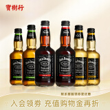 杰克丹尼（Jack Daniels）【6支装】宝树行 杰克丹尼可乐柠檬苹果味预调配制酒6瓶装
