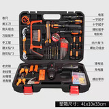 安捷顺家用冲击钻五金工具箱多功能迷你轻微小型正反转两用调速手电套装 12V勇者6号组合套装+一电一充