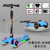 滑板车儿童新款2-6-8-12岁折叠音乐闪光升降三轮四轮男女孩滑滑车 折叠双刹 天空蓝+2厘米PU轮+音乐跑马灯