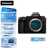 松下（Panasonic）S5M2/S5二代 全画幅微单/单电/无反数码相机 新相位混合型自动对焦 实时LUT 6K视频拍摄 S5M2丨单机身（不含镜头）