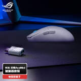 ROG龙鳞ACE mini 白+ROG Booster回报率加速器白（套装）