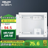 德力西（DELIXI）弱电箱配电箱 光纤智能信息箱暗装布线箱350*300*120【不含模块】