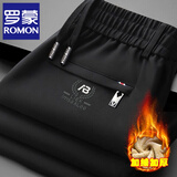 罗蒙（ROMON）秋季高弹力松紧腰运动裤直筒宽松男士裤子加绒厚款商务休闲裤男裤 黑色【加绒保暖】 加绒 2XL 140-160斤