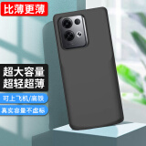 黑天虎适用opporeno11背夹充电宝findx3电池r17超薄手机壳10findx7pro移动电源ultra大容量一体式 reno10pro+ 软边 黑色 升级电芯