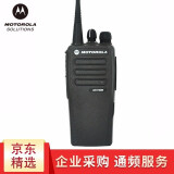 摩托罗拉（Motorola） XiR P3688数字对讲机,数模两用，GP3688升级款 XiR P3688数字对讲机