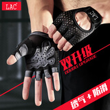 LAC健身手套女防滑半指运动手套男士耐磨器械训练半指护腕手套黑L码