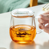 忆壶茶（YI HU TEA） 玻璃杯茶杯茶水分离杯耐热泡茶杯子泡茶器可加热男女士大号茶具 蘑菇杯 400ml