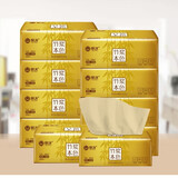 景沫本色抽纸家用纸巾餐巾纸商用卫生纸批发 4层 240张*10包