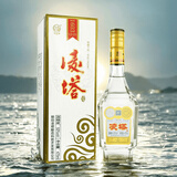 凌塔牌朝阳凌塔经典十年国优品质清香型53度纯粮佳酿固态玻汾平替口粮酒 53%vol 475mL 6瓶 53度