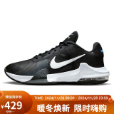 NIKE篮球鞋男子缓震AIR MAX IMPACT 4运动鞋DM1124-001黑42.5