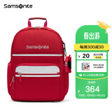 新秀丽（Samsonite）学生书包儿童双肩包女孩背包时尚挂件健康抗菌1-3年级TU6*00011