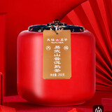 天福茗茶普洱茶 易武山云南陈年普洱熟茶250g瓷罐礼盒装茶叶送礼