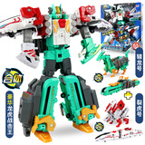 奥迪双钻巨神战击队4代玩具轨道先锋合体变形机器人召唤器套装新年礼物 巨神4-豪华版 龙虎战击王