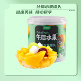 三只松鼠什锦水果罐头 方便食品新鲜糖水黄桃椰果菠萝200g/罐